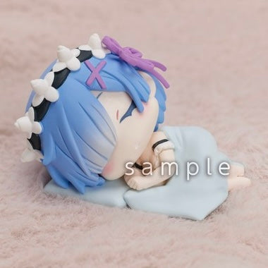 Re:Zero - Rem - Figure - Onemutan - Nemuri