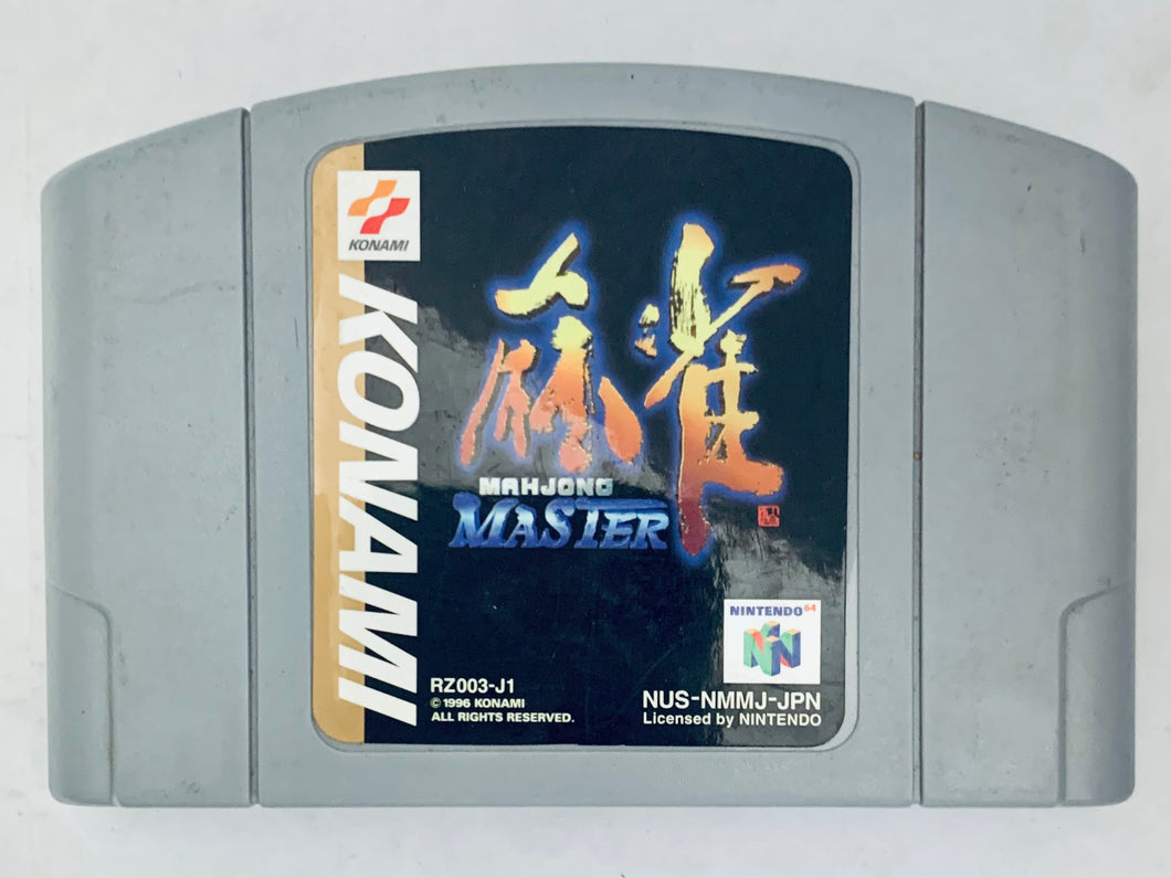 Mahjong Master - Nintendo 64 - N64 - Japan Ver. - NTSC-JP - Cart (NUS-NMMJ-JPN)