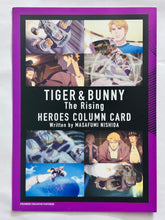 Load image into Gallery viewer, Gekijouban Tiger &amp; Bunny -The Rising- - Sky High - Heroes Column Card
