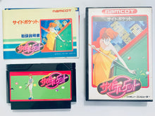 Load image into Gallery viewer, Side Pocket - Famicom - Family Computer FC - Nintendo - Japan Ver. - NTSC-JP - CIB
