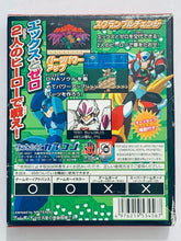 Cargar imagen en el visor de la galería, RockMan X2: Soul Eraser - GameBoy Color - GBC - JP - CIB (CGB-BXRJ-JPN)
