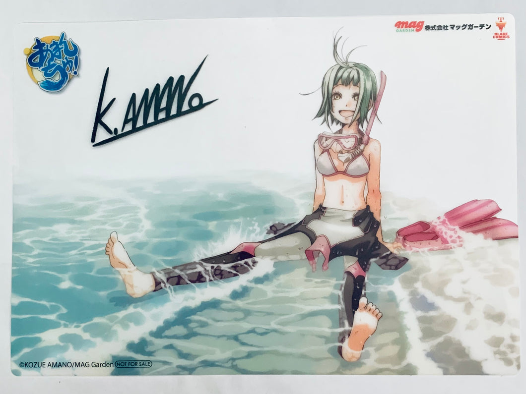 Amanchu! - Kohinata Hikaru - B6 Clear Sheet - Comic Volume 3 - Animate Bonus