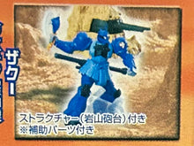 Cargar imagen en el visor de la galería, Mobile Suit Gundam - MS-05B Zaku I (Ramba Ral Custom) - Mini Figure
