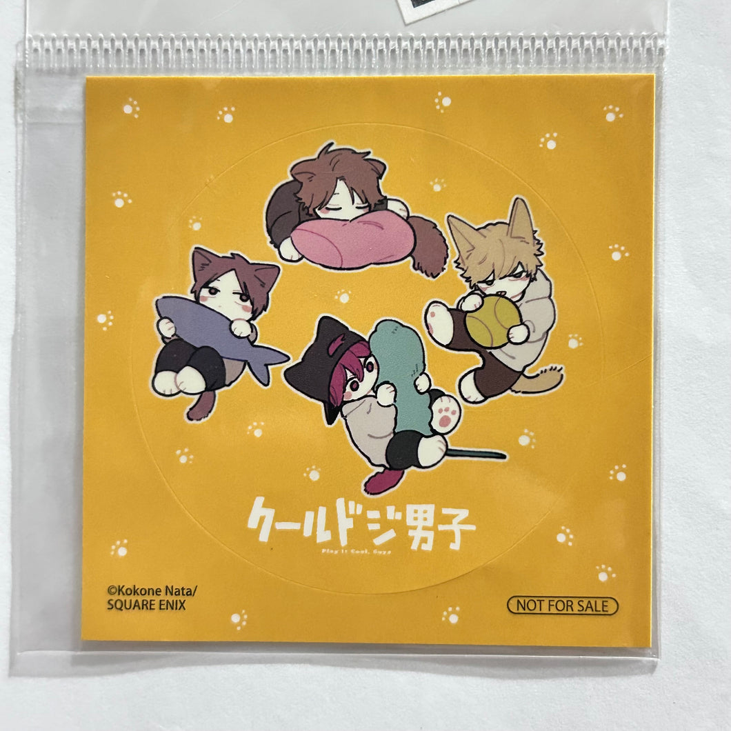 Cool Doji Danshi - Futami Shun, Ichikura Hayate, Mima Takayuki & Shiki Souma - Round-out Sitcker