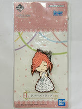 Cargar imagen en el visor de la galería, Eiga Gotoubun no Hanayome - Nakano Yotsuba - Rubber Strap
