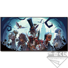 Cargar imagen en el visor de la galería, Identity V - Towel
