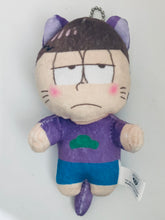 Load image into Gallery viewer, Osomatsu-san - Matsuno Ichimatsu - Ichiban Kuji Osomatsu-san ~Nekomatsu-san Dasu~ - Plush Mascot
