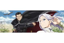 Cargar imagen en el visor de la galería, The Heroic Legend of Arslan - Arslan &amp; Daryun - Arslan Senki Long Poster Collection
