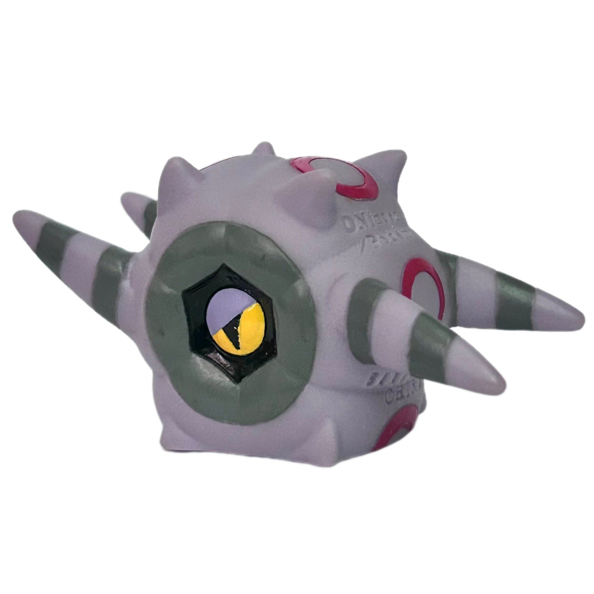 Pocket Monsters Best Wishes - Wheega / Whirlipede - Pokémon Kids
