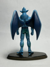 Cargar imagen en el visor de la galería, Dragon Ball GT - San Xiang Long - Trading Figure - SHFGT2
