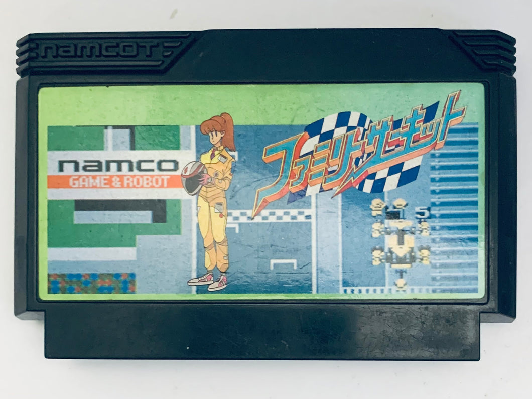 Family Circuit - Famicom - Family Computer FC - Nintendo - Japan Ver. - NTSC-JP - Cart