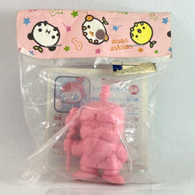 Cargar imagen en el visor de la galería, Super Bomberman 3 - Bomber Chun - Keshigomu/Eraser - Mini Figure
