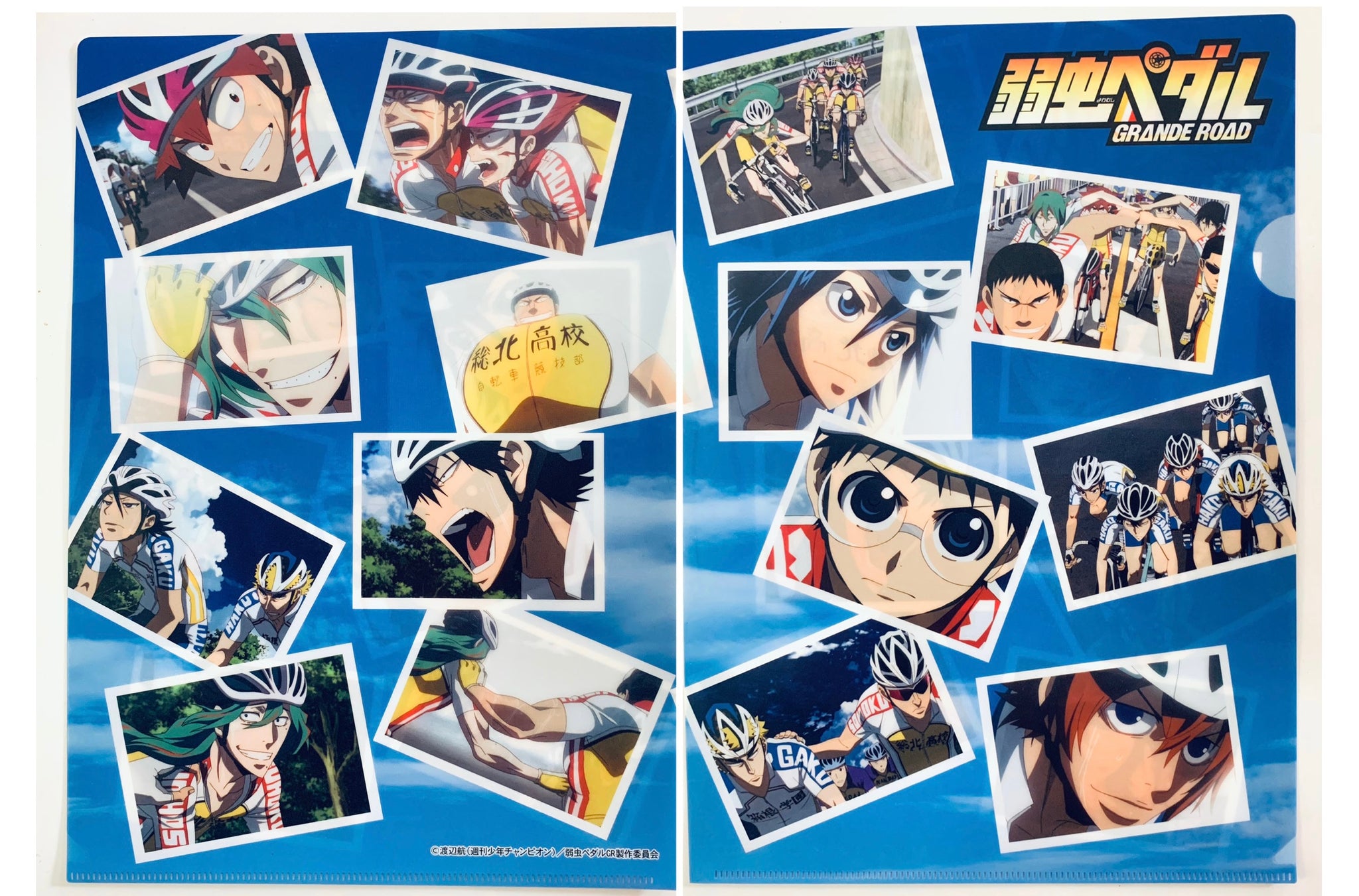 Yowamushi Pedal Grande Road - Gathering