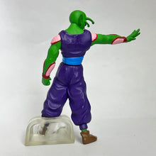 Cargar imagen en el visor de la galería, Dragon Ball GT - Piccolo - Trading Figure - HG
