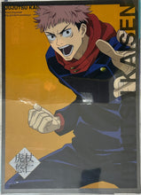 Cargar imagen en el visor de la galería, Jujutsu Kaisen - Itadori Yuji - A3 Art Clear Poster (2-Piece Set)
