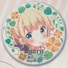 Load image into Gallery viewer, Is the Order a Rabbit? / Gochiusa Can Badge Box - C90 (Set of 10)
