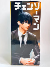 Load image into Gallery viewer, Chainsaw Man - Hayakawa Aki - Premium Chokonose Figure
