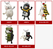 Load image into Gallery viewer, Zettai Zetsubou Shoujo Danganronpa Another Episode - Monokuma - Mascot Keychain
