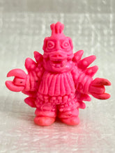 Cargar imagen en el visor de la galería, Ultraman Taro - Hertz - Keshigomu - Ultra Monster Eraser 9th (Pink)
