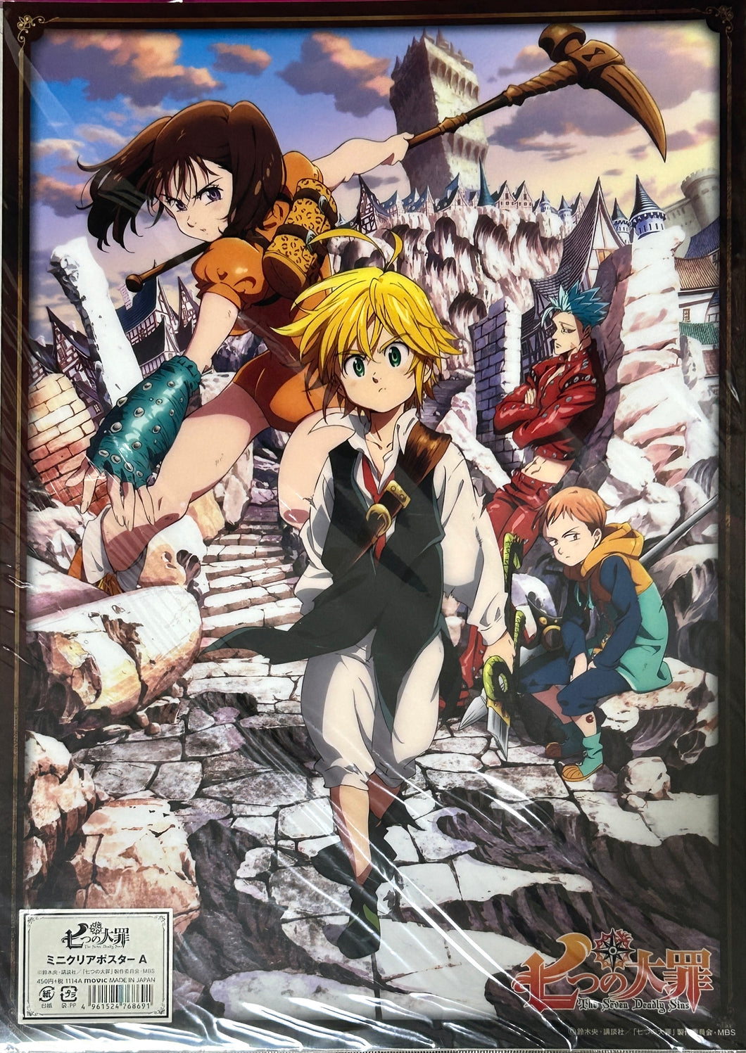 Nanatsu no Taizai - Ban, Diane, King & Meliodas - A3 Clear Poster