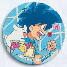 Load image into Gallery viewer, Magical Taruruuto-kun - Menko Romenko - Pogs - Tazos (Set of 14)
