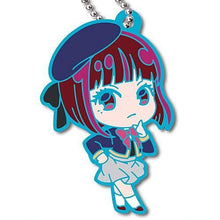 Cargar imagen en el visor de la galería, Oshi no Ko - Arima Kana - Deforaba! - Rubber Keychain
