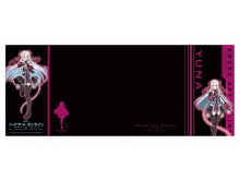 Load image into Gallery viewer, Sword Art Online the Movie: Ordinal Scale - Yuna - Clear Book Cover
