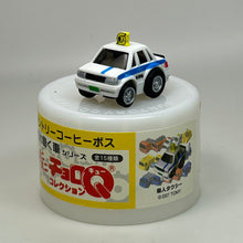 Load image into Gallery viewer, Suntory Coffee Boss Town Working Car Series Mini Mini Choro-Q Collection
