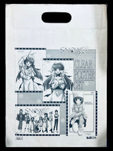 Cargar imagen en el visor de la galería, Snow Clear Poster Set (4 Pcs)
