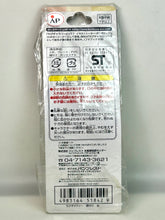 Load image into Gallery viewer, Chibi Gallery - Wanko Soba - Netsuke Strap
