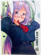 Load image into Gallery viewer, Touhou Project - Reisen Udongein Inaba - A4 Clear File - C91
