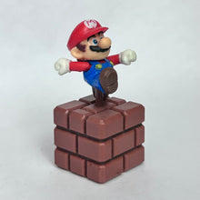 Load image into Gallery viewer, Super Mario Brothers - Chibi Mario &amp; Renga Block - Trading Figure - Choco Egg
