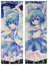Cargar imagen en el visor de la galería, Touhou Project - Cirno - Stick Poster (Set of 2)
