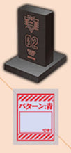 Cargar imagen en el visor de la galería, Evangelion Shin Gekijouban - 02 Pattern: Blue Pattern - Ichiban Kuji Evangelion 20th Anniversary - SEELE
