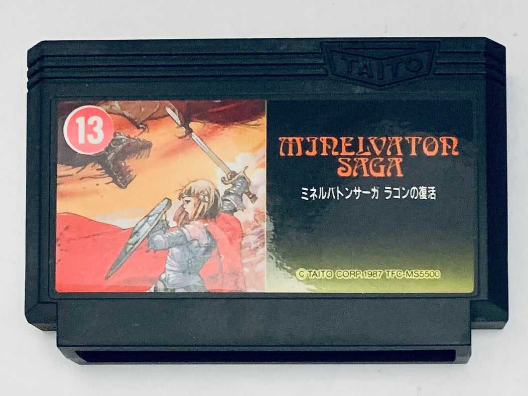 Minelvaton Saga: Ragon no Fukkatsu - Famicom - Family Computer FC - Nintendo - Japan Ver. - NTSC-JP - Cart (MS5500)