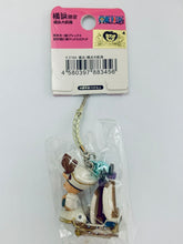 Cargar imagen en el visor de la galería, One Piece - Tony Tony Chopper - Chopperman - Netsuke Strap - Yokohama Great Voyage - K-218A Yokohama Limited
