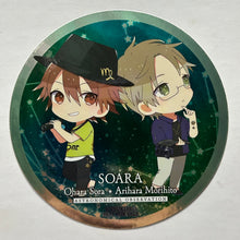 Cargar imagen en el visor de la galería, Tsukipro - SOARA / Growth - Sparkling Metal Sticker Set -Starry Sky Collection-
