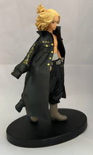 Load image into Gallery viewer, Tokyo卍Revengers - Sano Manjirou - Vol.2 - Figure

