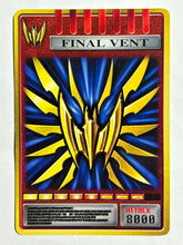 Cargar imagen en el visor de la galería, Advent Card - Final Vent / Shippudan - Trading Card
