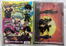 Cargar imagen en el visor de la galería, Gintama - Katsura, Okita, Gintoki, Hijikata &amp; Takasugi - Clear File
