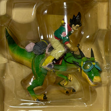 Cargar imagen en el visor de la galería, Dragon Ball Z - Son Goku - Riding Scene Figure
