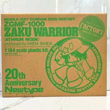 Cargar imagen en el visor de la galería, Mobile Suit Gundam SEED Destiny - 1/144 ZGMF-1000 ZAKU Warrior Athrun Mode - Model Kit - Newtype March 2005
