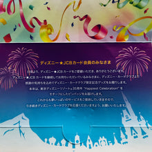 Cargar imagen en el visor de la galería, Disney Characters - Mickey Mouse - Card Club Pin
