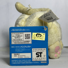 Cargar imagen en el visor de la galería, Dragon Ball - Karin - Collection Plush Toy
