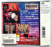 Cargar imagen en el visor de la galería, Wild Arms - PlayStation - PS1 / PSOne / PS2 / PS3 - NTSC-JP - CIB (SCPS-10028)
