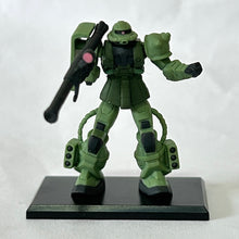 Cargar imagen en el visor de la galería, MSG - MS-06J Zaku II Ground Type - Trading Figure - Air Defence Platoon (J2)
