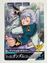Cargar imagen en el visor de la galería, Angelo Sauper - Gundam TryAge TCG - TKR1-057 C
