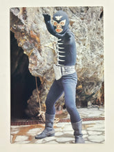 Cargar imagen en el visor de la galería, Kamen Rider - Shocker combatant - Trading Card - No. 710
