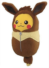 Load image into Gallery viewer, Pokémon XY - Pikachu - Rubber String Plush - Eievui ver.
