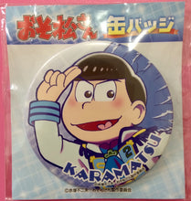 Load image into Gallery viewer, Osomatsu-san - Matsuno Karamatsu - Can Badge - Flying ver.
